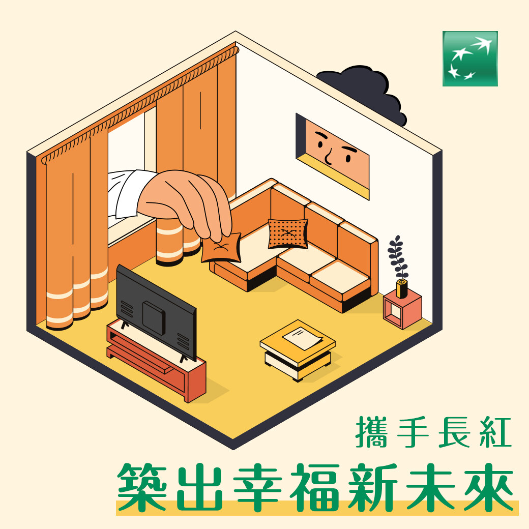 Isometric living room with a giant hand placing a cushion