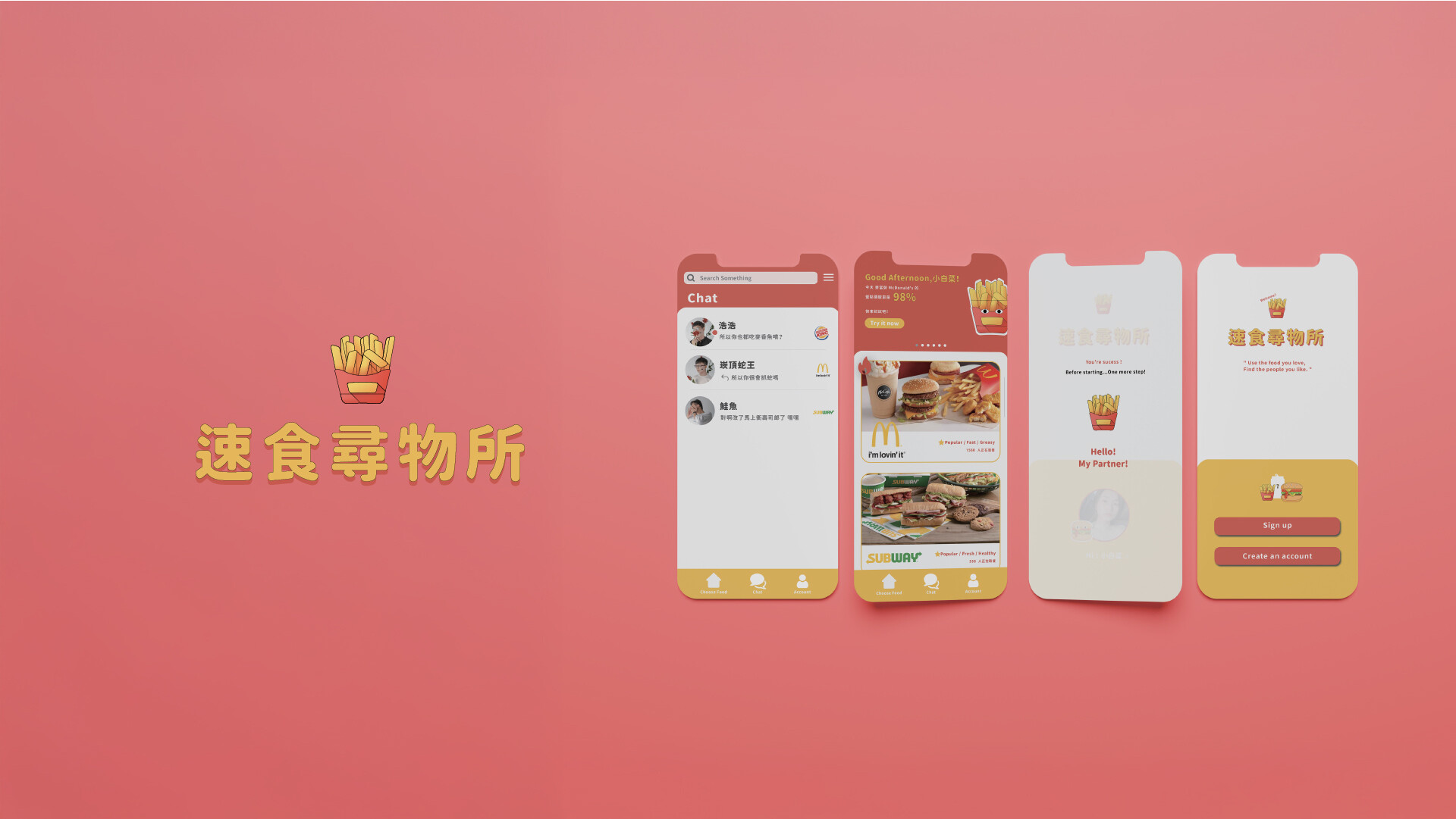 Gourmeet logo beside four app screens on a coral background